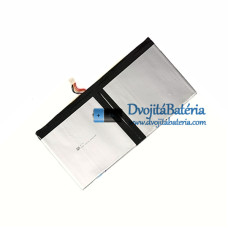 Batéria pre Onda V989 V975i V975W V989 [Náhradná batéria]